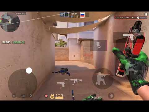 Видео: Дуэль с читами