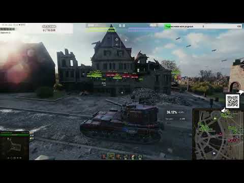Видео: [STREAM] День 10. Играю в танчики WoT 2.0. No Donat Akkkkkkkkk (Part 1/7) #wot