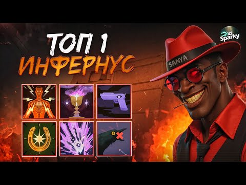 Видео: ЖАРКИЙ ЛЕЙТ 💥 ТОП 1 ДЕДЛОКА 🥵