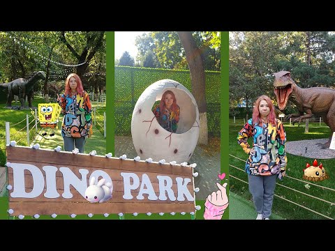 Видео: Dino Park Almaty  - пойдем смотреть на динозавров.