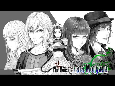 Видео: [The House in Fata Morgana] Истории проклятого особняка. Часть 1.