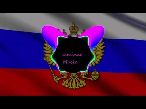 Видео: SHAMAN - Я РУССКИЙ (REMIX)