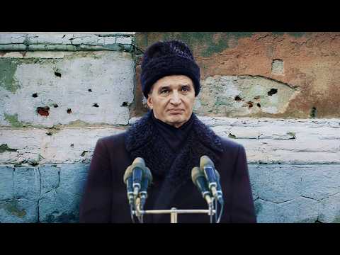 Видео: Чаушеску. Расстрелянный диктатор