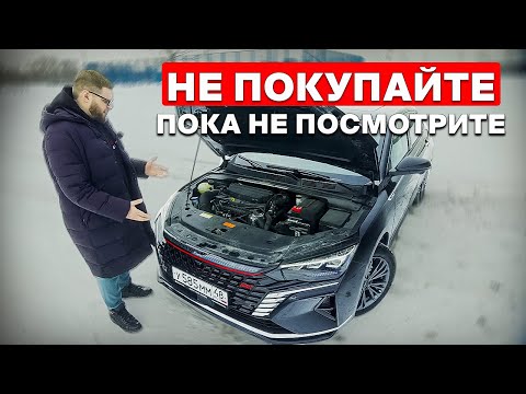 Видео: Dong Feng Shine Max против Kia K5. Что выбрать для такси?