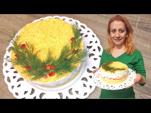 Видео: Новогодишна празнична салата! Бърза, лесна и много вкусна солена торта!