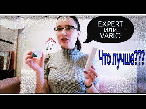 Видео: Новый крем UPLIFT EYE ФАБЕРЛИК. РАЗБЕРЁМ СОСТАВ?