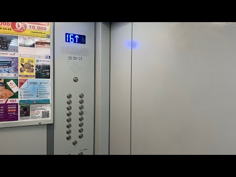 Видео: Редкие старые лифты NLM! Год выпуска 2014. Ул. Геннадия Данковцева 5, Оренбург