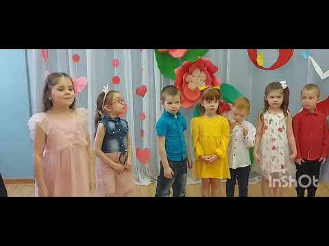 Видео: 8 марта 2023 (Ясный Берег старшая группа)