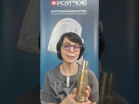 Видео: Вопросы и ответы о светотерапии Биоптрон l Запись прямого эфира от 11.04.2023