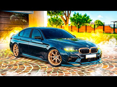 Видео: МОЯ ЛЮБИМАЯ БМВ! САМЫЙ ДОРОГО ОБВЕС НА BMW M5 F90 CS! ( Radmir RP )