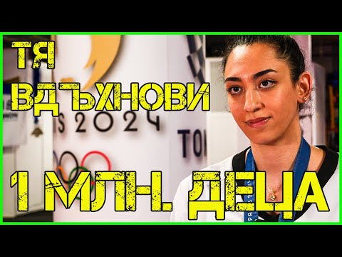 Видео: Кимиа Ализаде: БИХ СЕ за дните и нощите, в които СТРАДАХ!