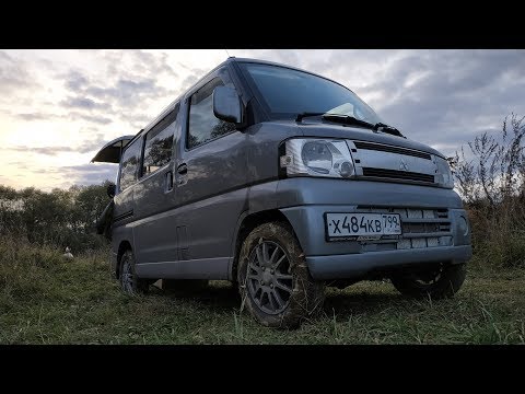 Видео: Mitsubishi Town Box для активного отдыха - аналог Nissan Clipper и Daihatsu Hijet ?