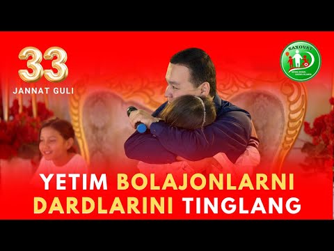 Видео: Етим болажонларни |  дардларини тингланг