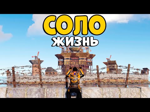 Видео: C НУЛЯ на КЛАССИКЕ! ДОЛГОЖДАННЫЙ СТРИМ от CheZee. Rust | Раст