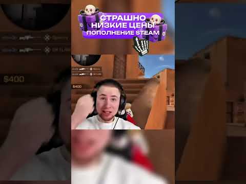 Видео: ТИКТАК и его скилл 💀 | STANDOFF 2 MEME #shorts