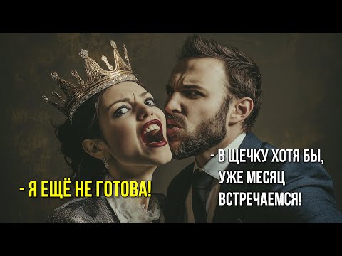 Видео: Вычислить ДОМИНАНТА уже на первых свиданиях. 3 ЯВНЫХ признака. Николай Марков.