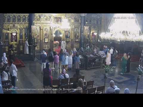 Видео: 08.09.2025 | † Рождество на Пресвета Богородица - Проповед2