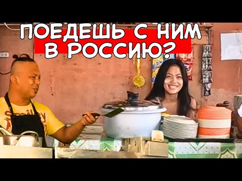 Видео: ФИЛИППИНЫ - УПЛЫЛ НА ОСТРОВ СИКИХОР: ТЫ ЧТО БЕЗ ДЕВУШКИ ПРИЕХАЛ?