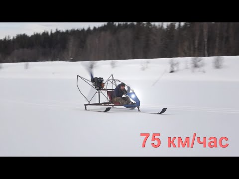 Видео: ИДУ НА ВЗЛЕТ!!! АЭРОСАНИ НЕСУТ С БЕШЕННОЙ СКОРОСТЬЮ.