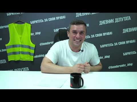 Видео: Новый рывок. На космодроме "Восточный" отрезали электричество за неуплату