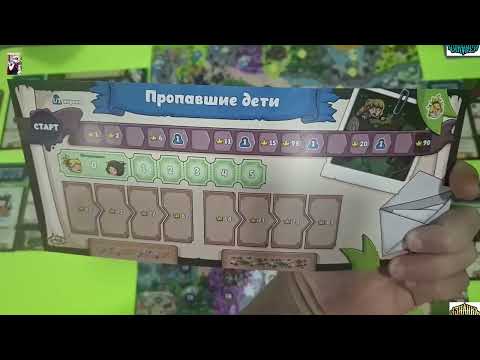 Видео: Изнанка - 04. Пропажа детишек