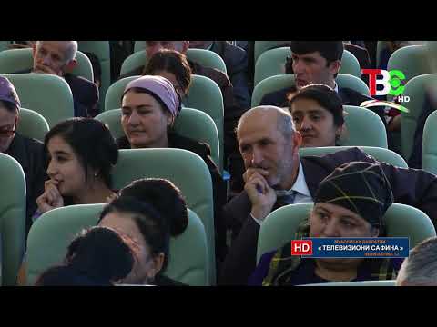 Видео: Даври вилоятии озмуни ҷумҳуриявии «Фӯруғи субҳи доноӣ...» ( Шамсиддин Шоҳин, Муъминобод )