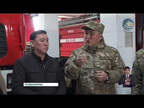 Видео: Депутаты маслихата города Талдыкорган провели очередной рейд