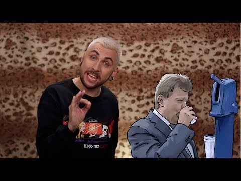 Видео: +100500 - В Томске Торжественно Открыли Водяную Колонку