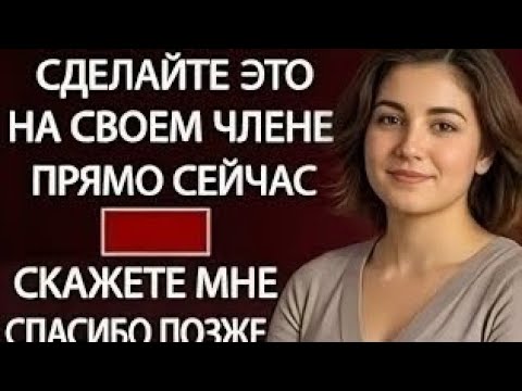 Видео: Каждый пожилой человек должен увидеть это видео | Стоицизм
