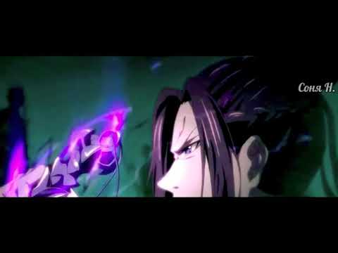 Видео: АМВ/Цзян Чэн/Can't be tamed/Mo Dao Zu Shi