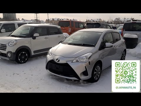 Видео: VITZ, CAST ACTIVA, EK WAGON в наличии в Екатеринбурге!!!