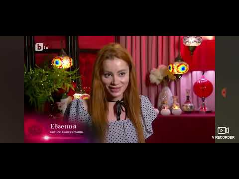 Видео: (Реакция на ергенът) Кой спечели народната топка и коктейл с Евгени от ергенът.