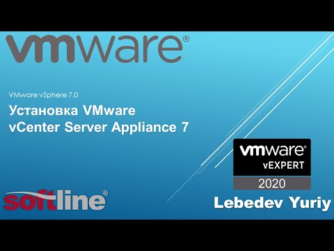 Видео: Установка VMware vCenter Server Appliance 7