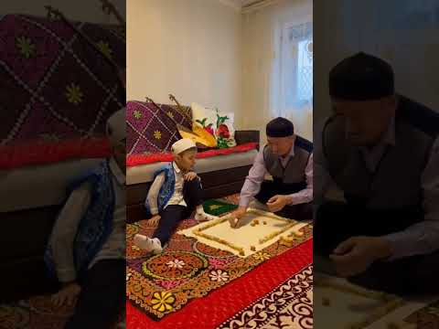 Видео: Республикалық байқау "Әкем - асқар тауым"