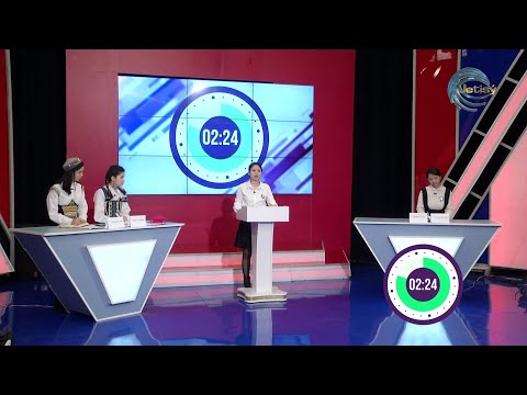 Видео: ҚОҚЫСТЫ СҰРЫПТАП ШЫҒАРУ МІНДЕТТІ МЕ? / ДІЛМАР / 25.03.2023