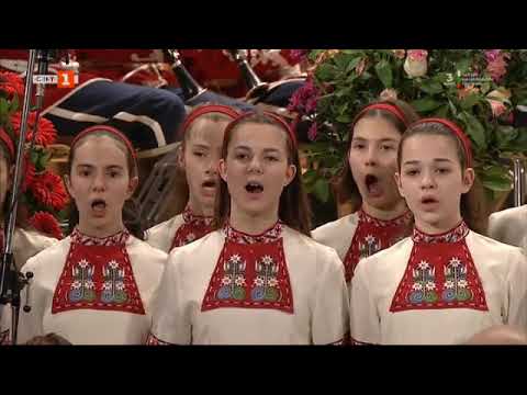 Видео: Песен за България