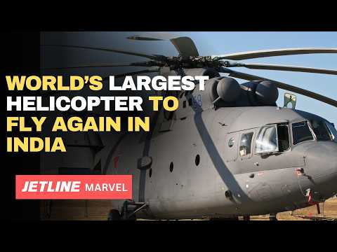 Видео: Индия возвращает самый большой в мире вертолёт — Ми-26 #mi26