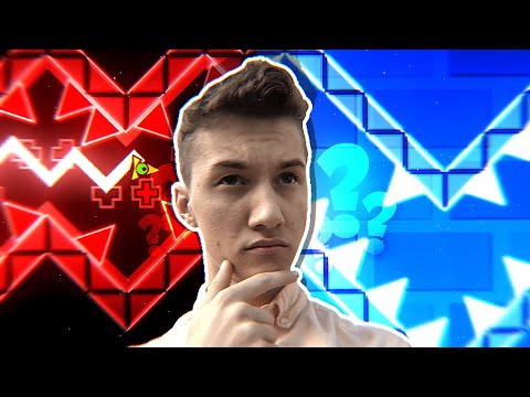 Видео: Смогут ли игроки Geometry Dash угадать схему?
