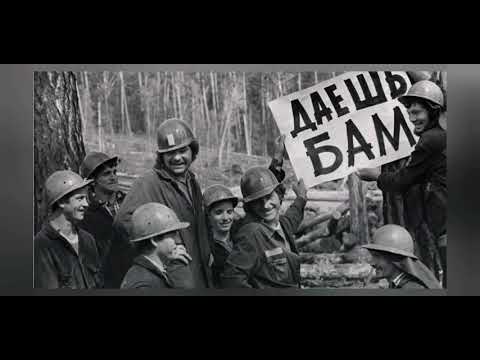 Видео: Сэлэмэ - Железный фундамент Февральска. Большая история коротко.