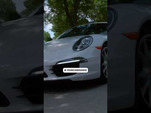 Видео: Хитрый ход от Porsche #реклама #маркетинг #хитрость