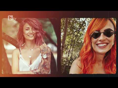 Видео: Огнена, дръзка, с ярък стил и широка усмивка - няма как да не познавате Джули