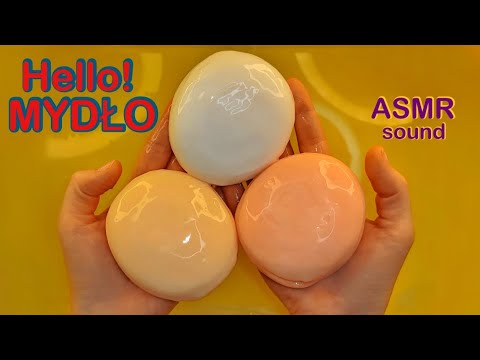 Видео: ASMR 🥥 Hello! Mydło 🥭 Soaked Soap || АСМР Мыление и Размокшее Мыло #asmr