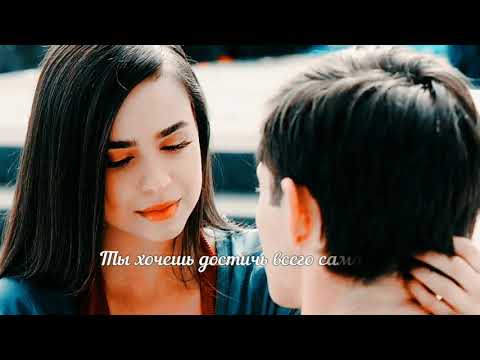 Видео: Nolan & Ava || Наступит ли завтра для нас...