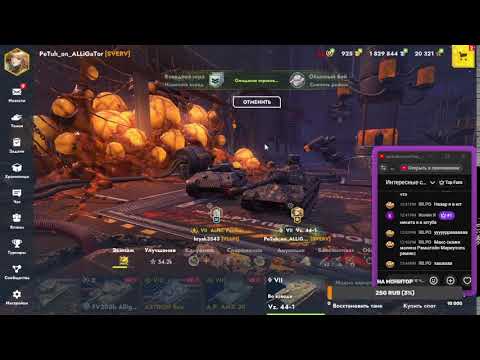 Видео: ПРОКАЧКА ДО vz-55!ЧАСТЬ 7!ПУТЬ НОВИЧКА С НУЛЯ!TANKS BLITZ