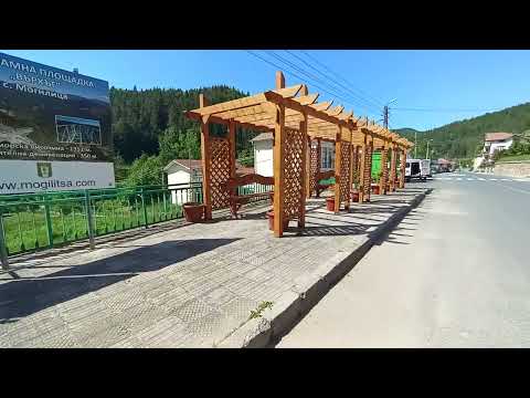 Видео: Родопското село Могилица - възможности за туризъм