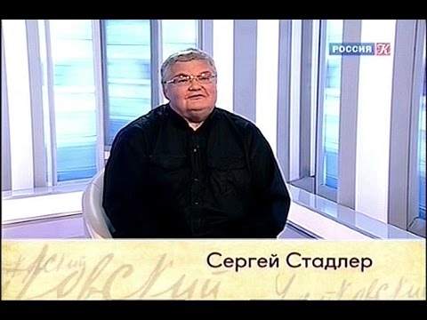 Видео: Международный конкурс им. П.И. Чайковского. Вспоминая великие страницы. Скрипка.  Часть 2-я
