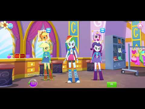 Видео: МОЙ МАЛЕНЬКИЙ ПОНИ:МАГИЯ ПРИНЦЕСС(MY LITTLE PONY:MAGIC OF PRINCESSES),ПРОХОЖДЕНИЕ,MLP,ММП,ИГРА,GAME