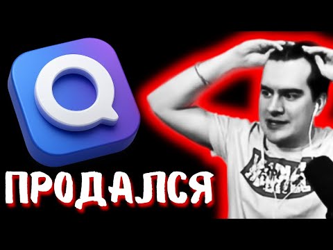 Видео: Вова на самом деле рекламирует MAX? | Но не напрямую