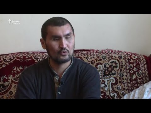 Видео: "Итше жетектеп, басымнан ұрды". Қаңтар көтерілісінде қос жанарынан айырылған жігіттің оқиғасы