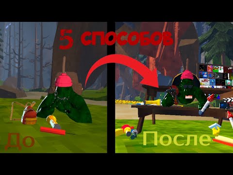 Видео: 5 Способов заработать КУЧУ денег в VR игре Animal Company